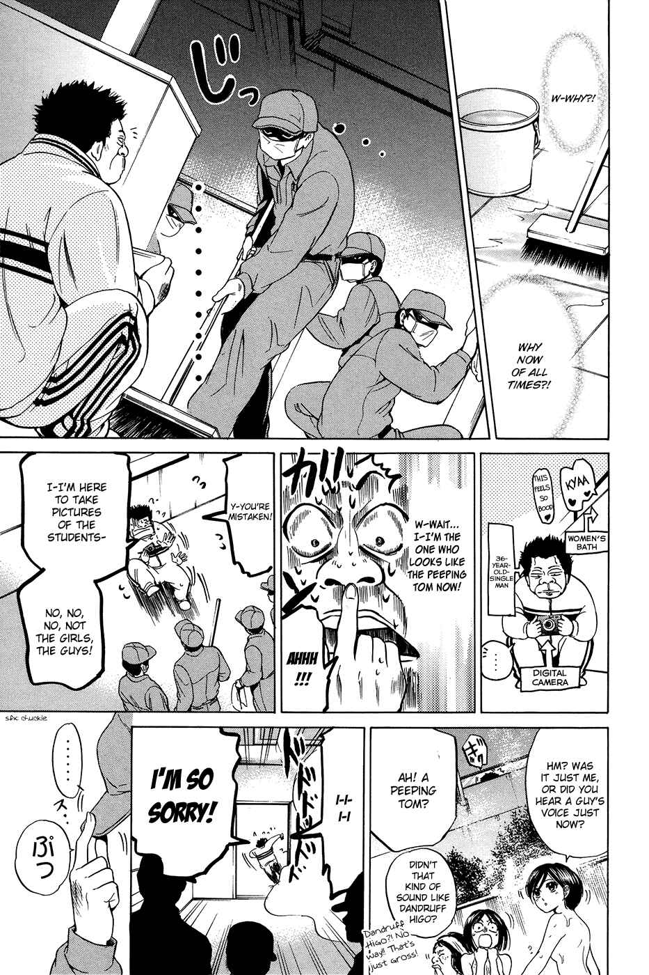 Page 13 Chapter 32 Hammer Session!