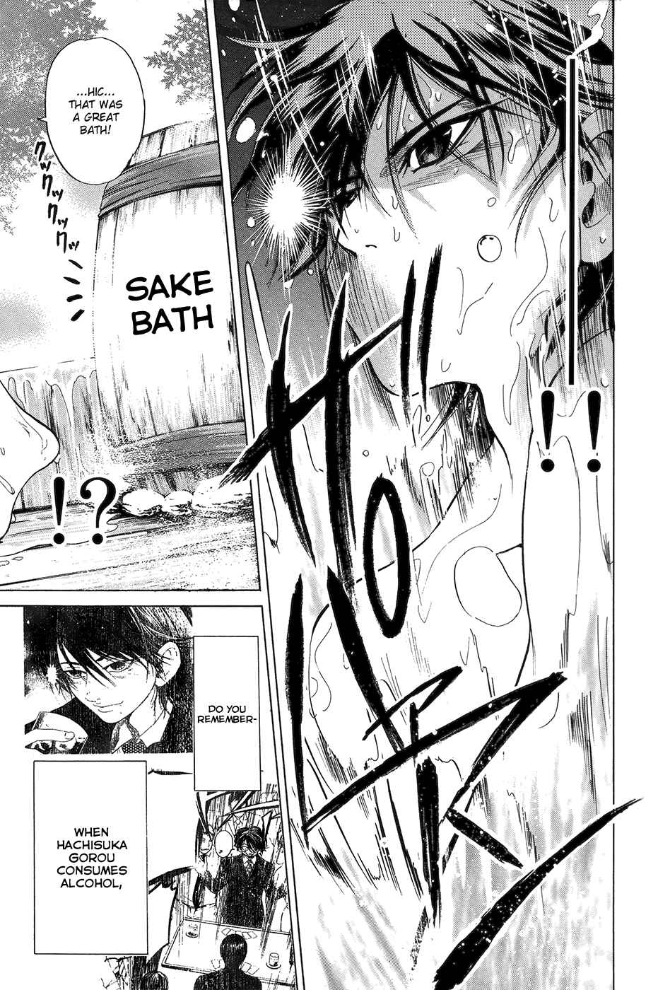 Page 17 Chapter 32 Hammer Session!