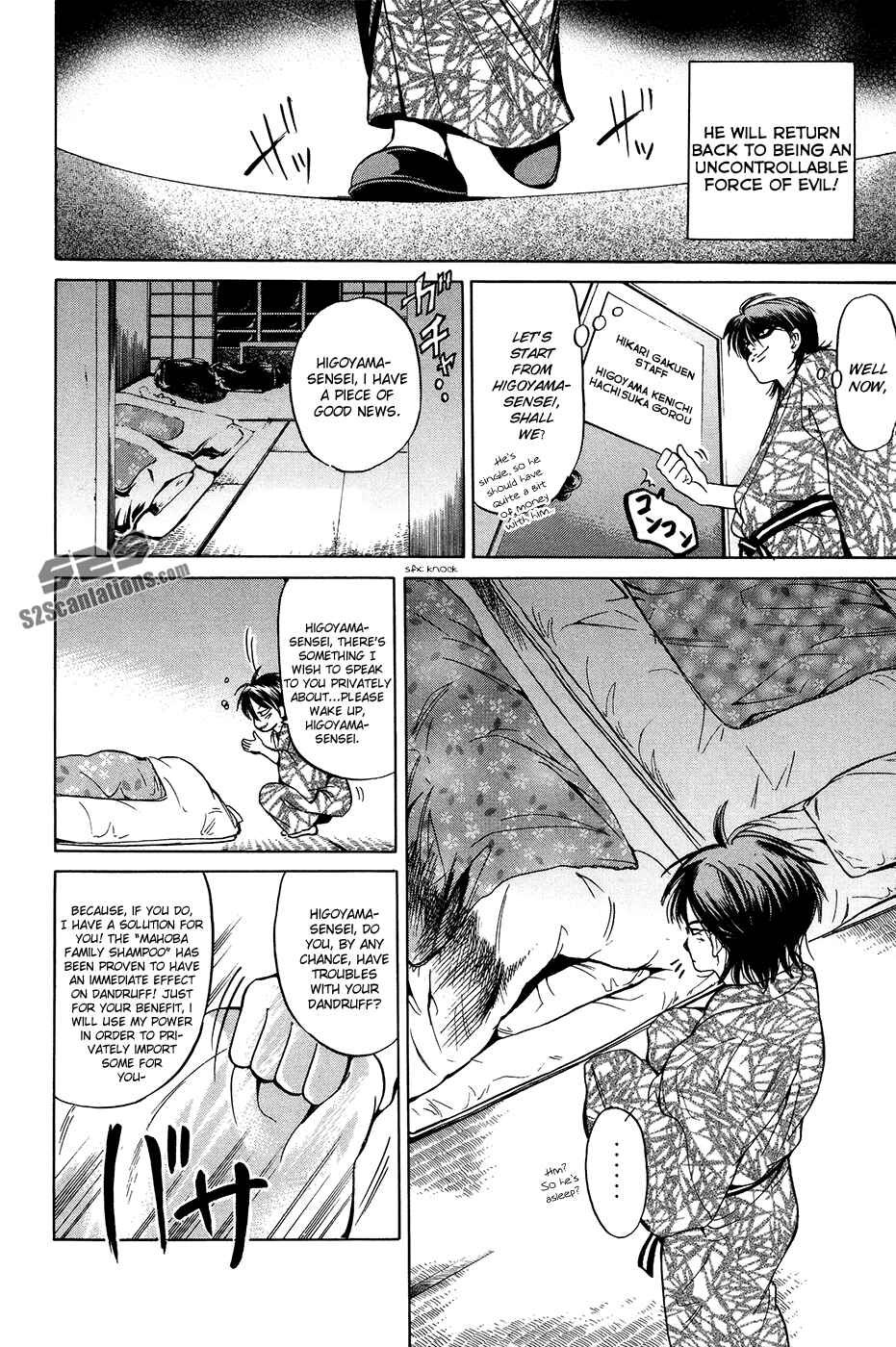 Page 18 Chapter 32 Hammer Session!