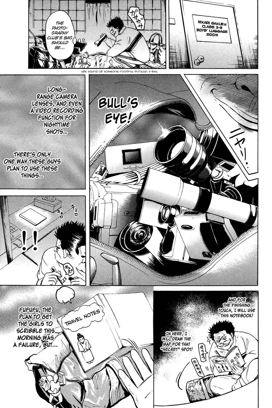 Page 8 Chapter 32 Hammer Session!