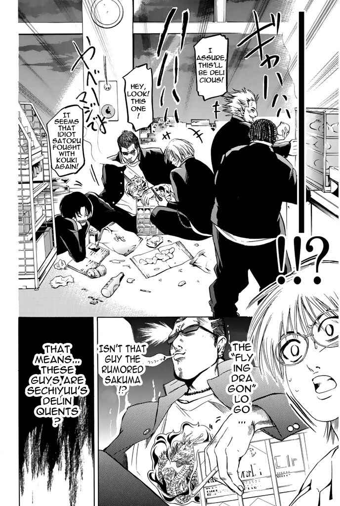 Page 10 Chapter 45 Hammer Session!
