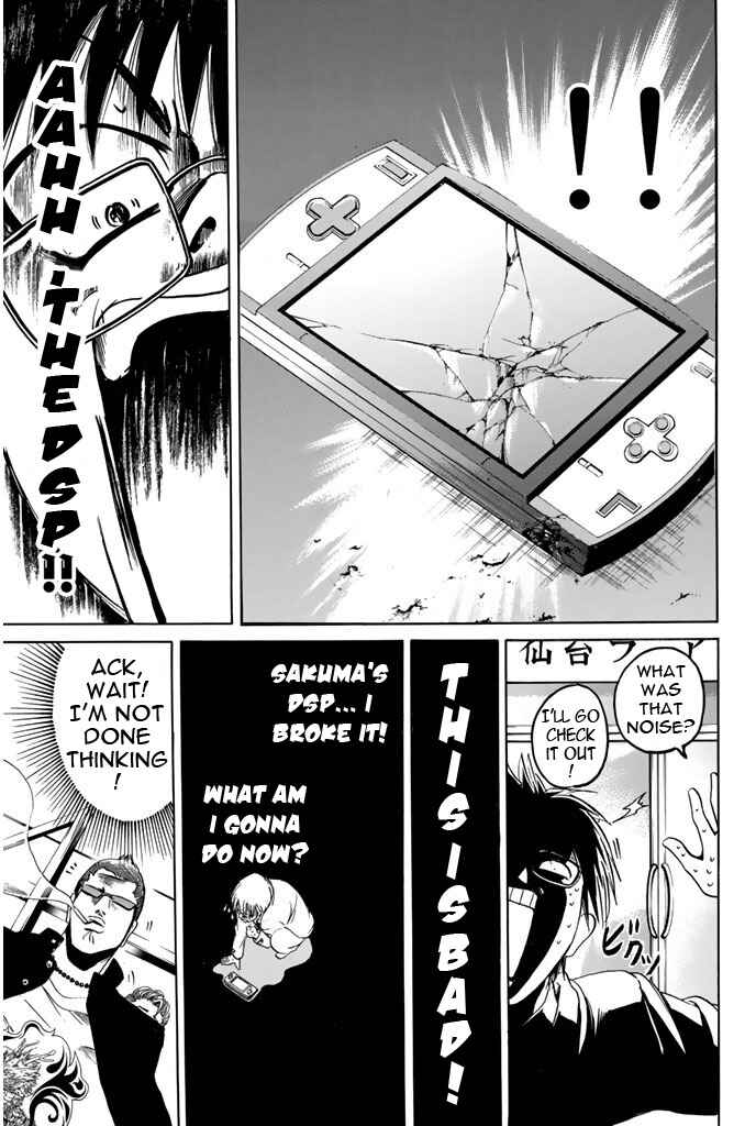 Page 13 Chapter 45 Hammer Session!