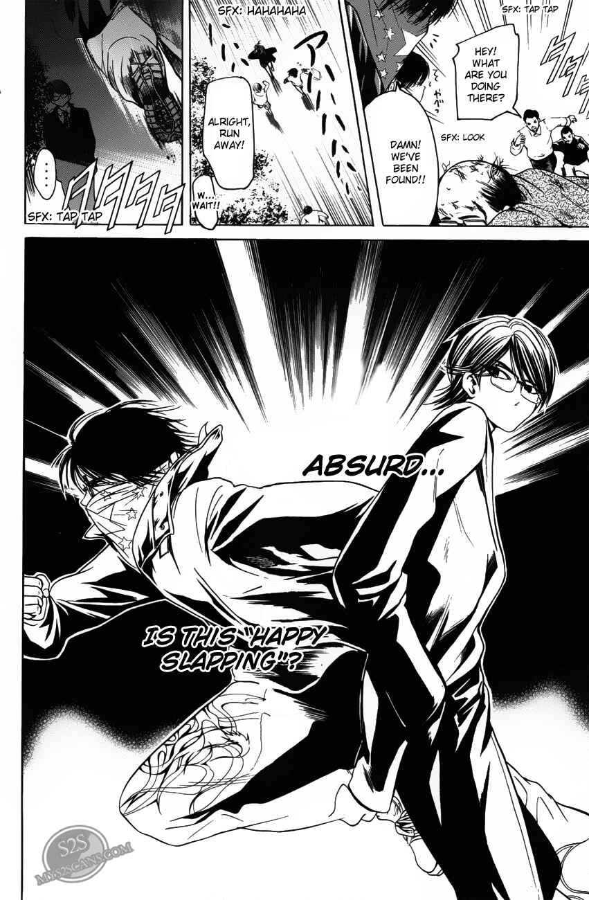Page 17 Chapter 19 Hammer Session!