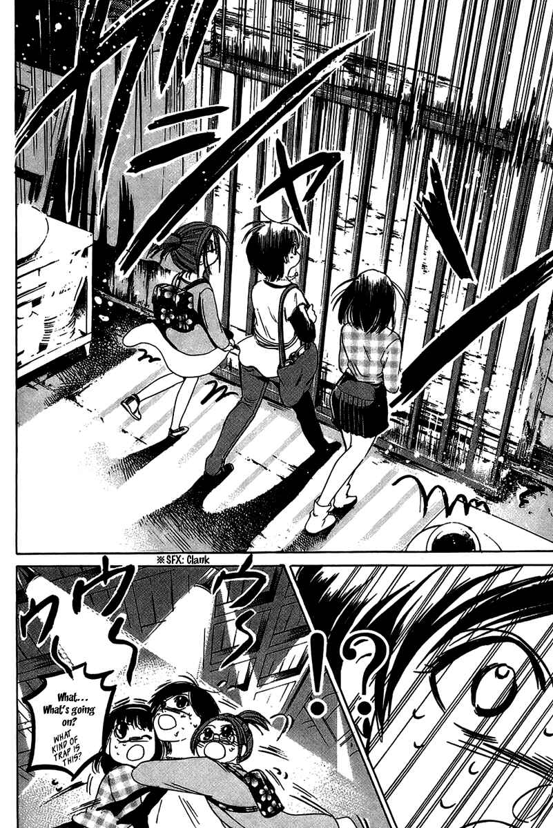 Page 14 Chapter 7 Hammer Session!