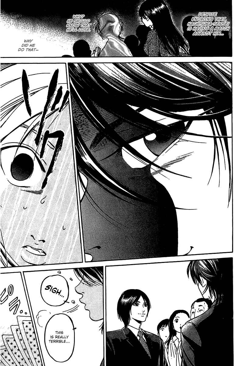 Page 15 Chapter 9 Hammer Session!