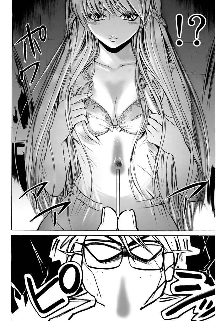 Page 12 Chapter 38 Hammer Session!