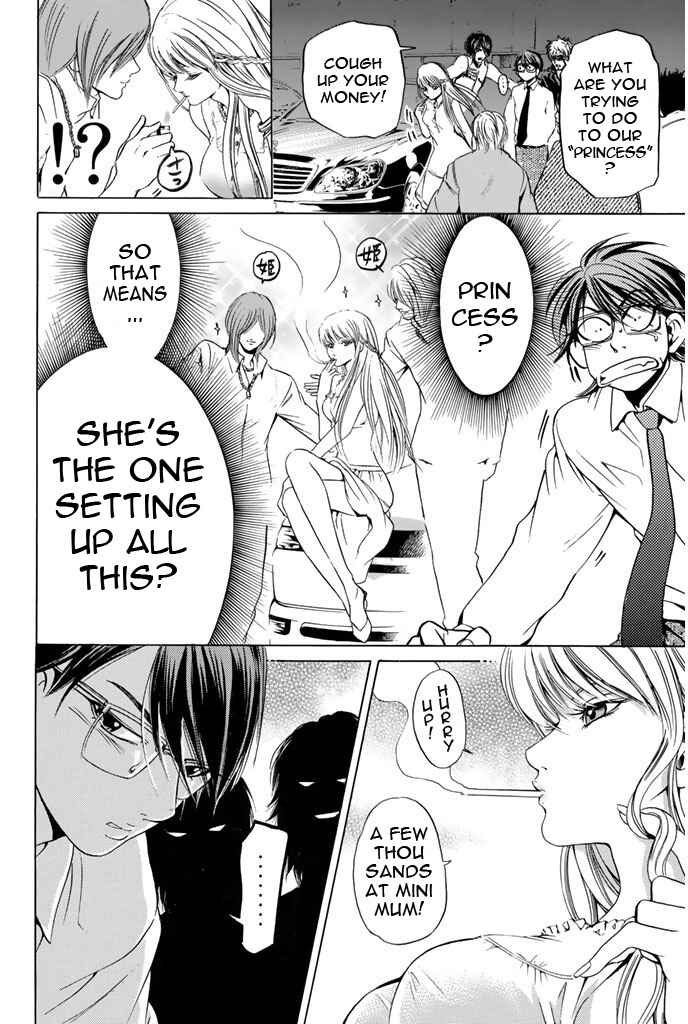 Page 17 Chapter 38 Hammer Session!