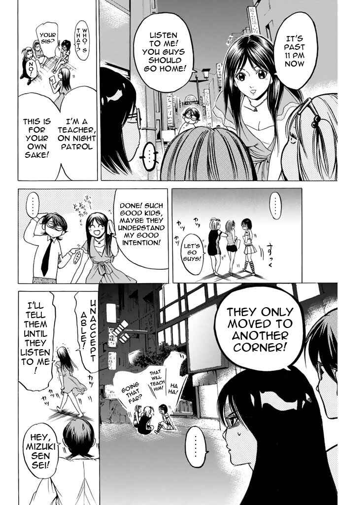 Page 6 Chapter 38 Hammer Session!