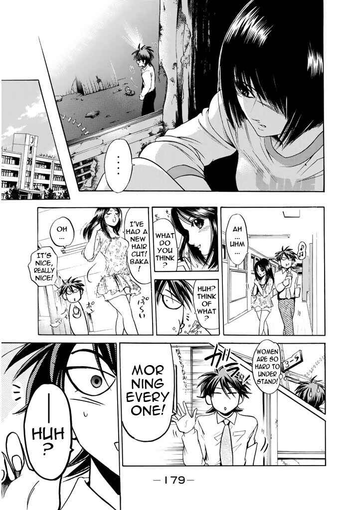 Page 13 Chapter 86 Hammer Session!