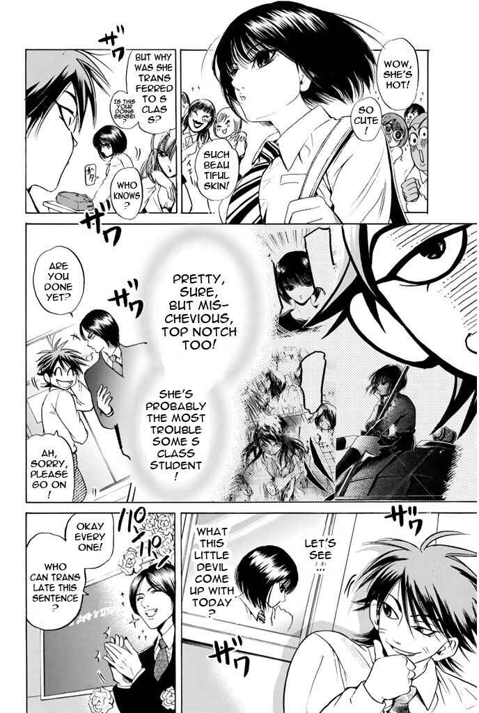 Page 2 Chapter 86 Hammer Session!