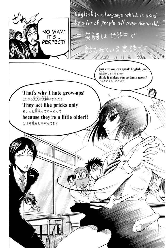 Page 4 Chapter 86 Hammer Session!