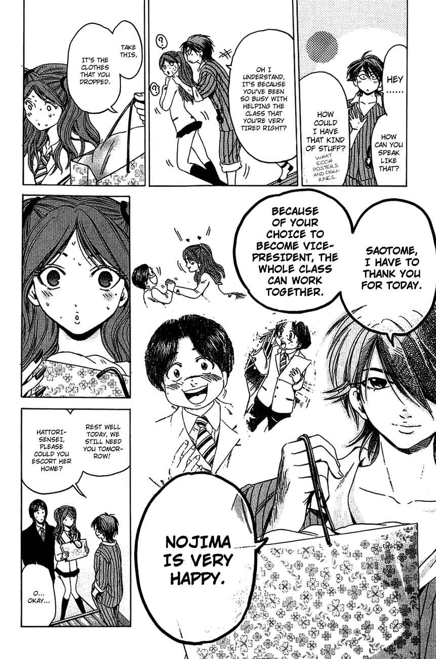Page 7 Chapter 16 Hammer Session!