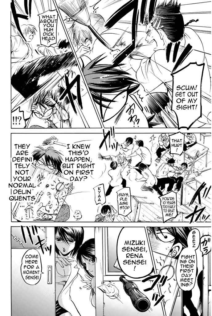 Page 11 Chapter 71 Hammer Session!