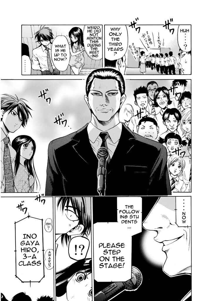 Page 3 Chapter 71 Hammer Session!
