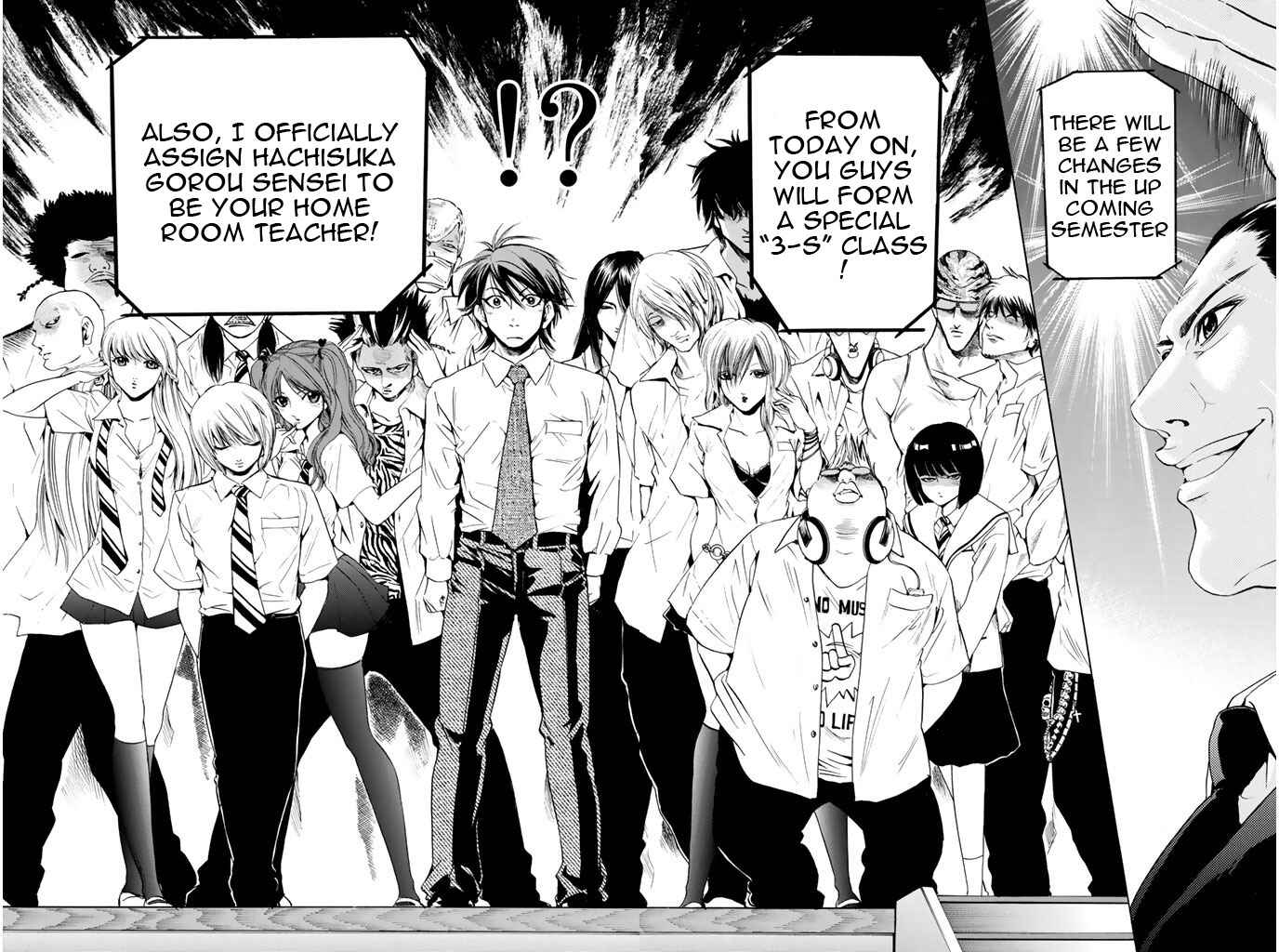 Page 6 Chapter 71 Hammer Session!