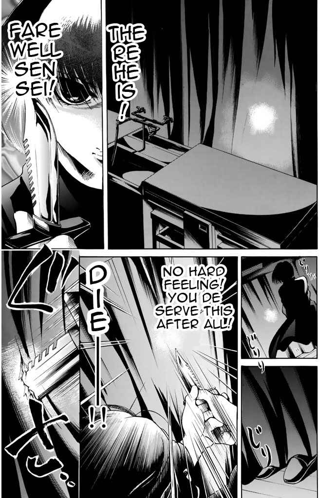 Page 9 Chapter 89 Hammer Session!