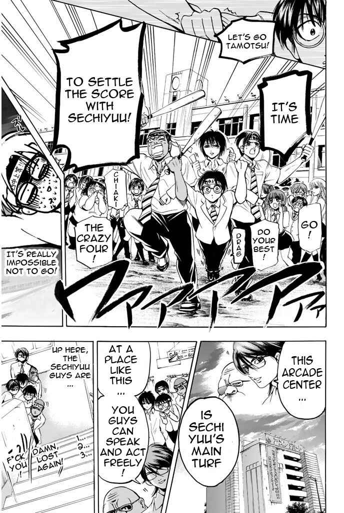 Page 12 Chapter 47 Hammer Session!