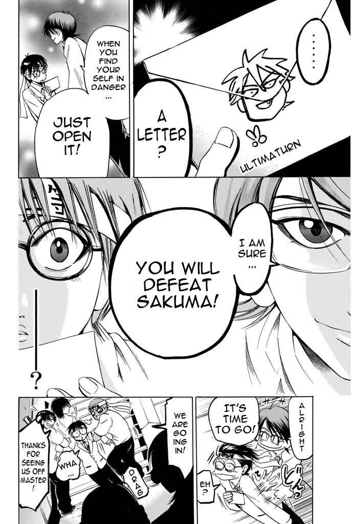 Page 16 Chapter 47 Hammer Session!