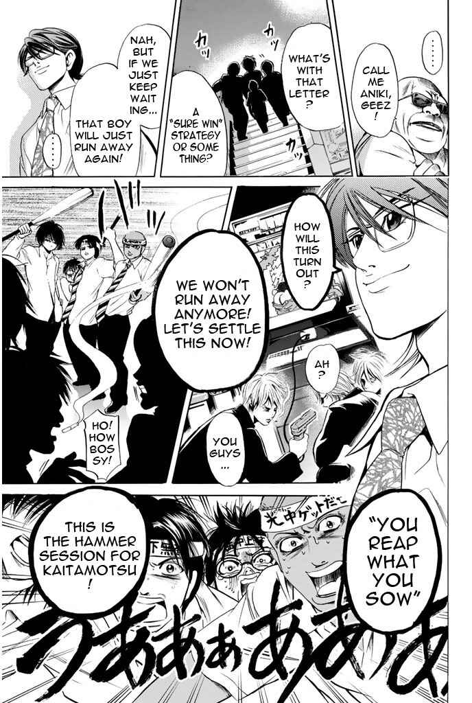 Page 17 Chapter 47 Hammer Session!