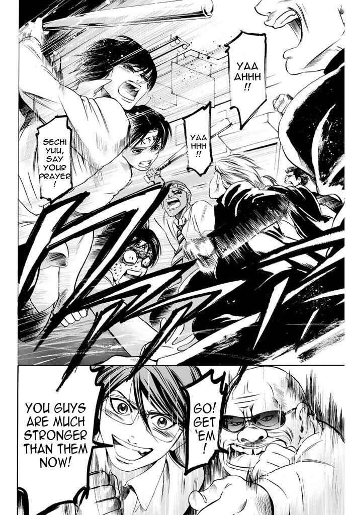Page 18 Chapter 47 Hammer Session!
