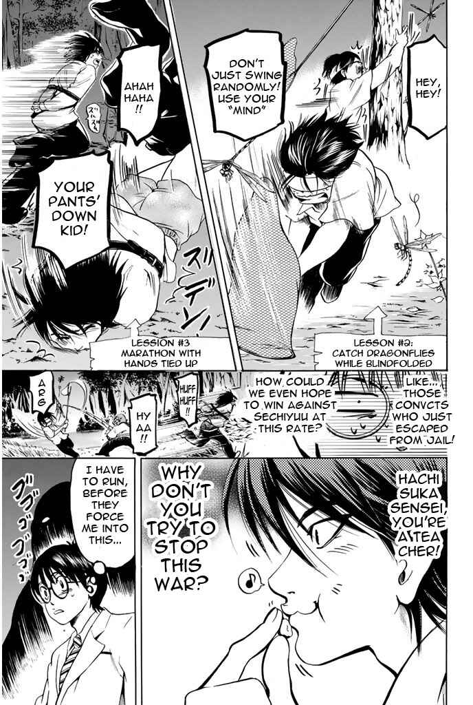 Page 4 Chapter 47 Hammer Session!