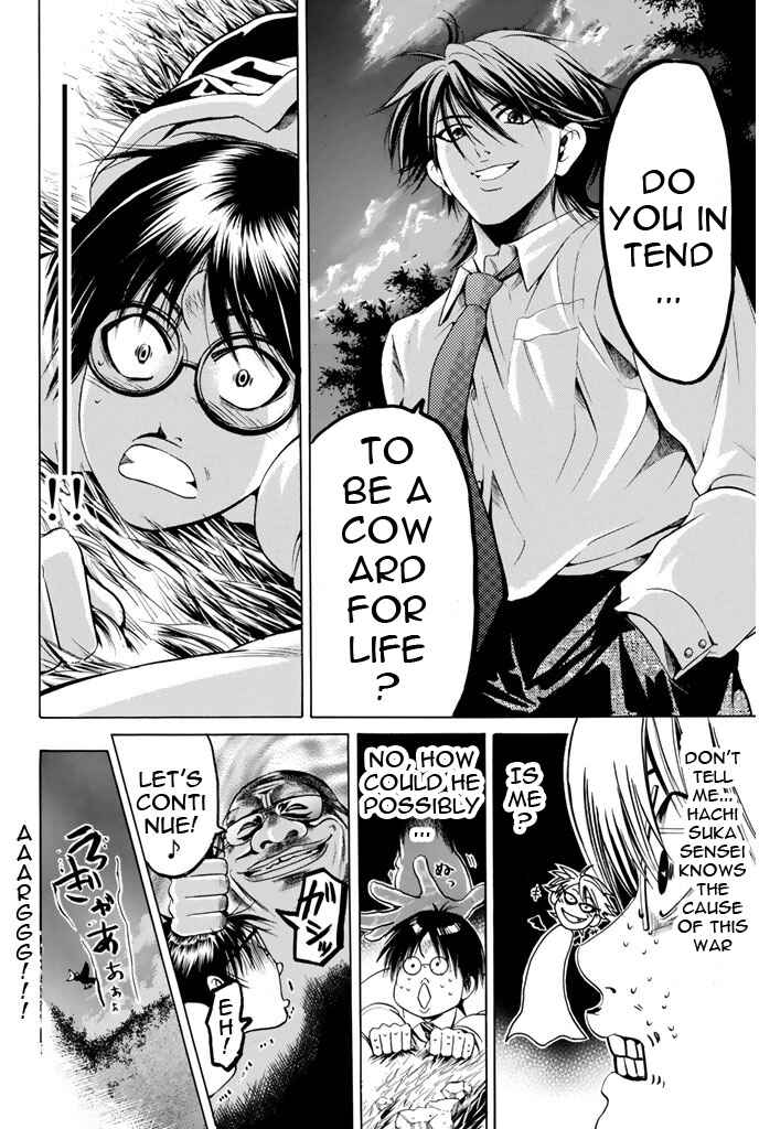 Page 7 Chapter 47 Hammer Session!