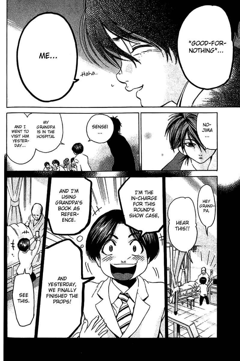Page 14 Chapter 17 Hammer Session!
