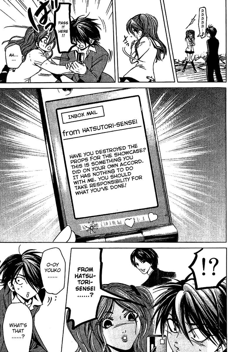 Page 5 Chapter 17 Hammer Session!