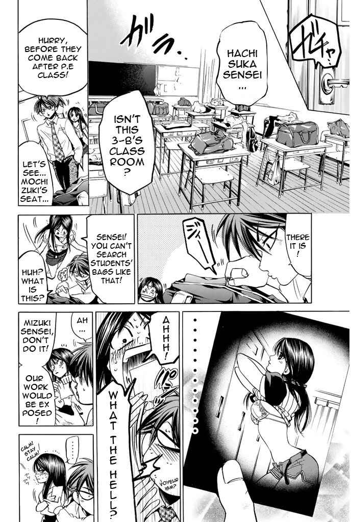Page 19 Chapter 50 Hammer Session!