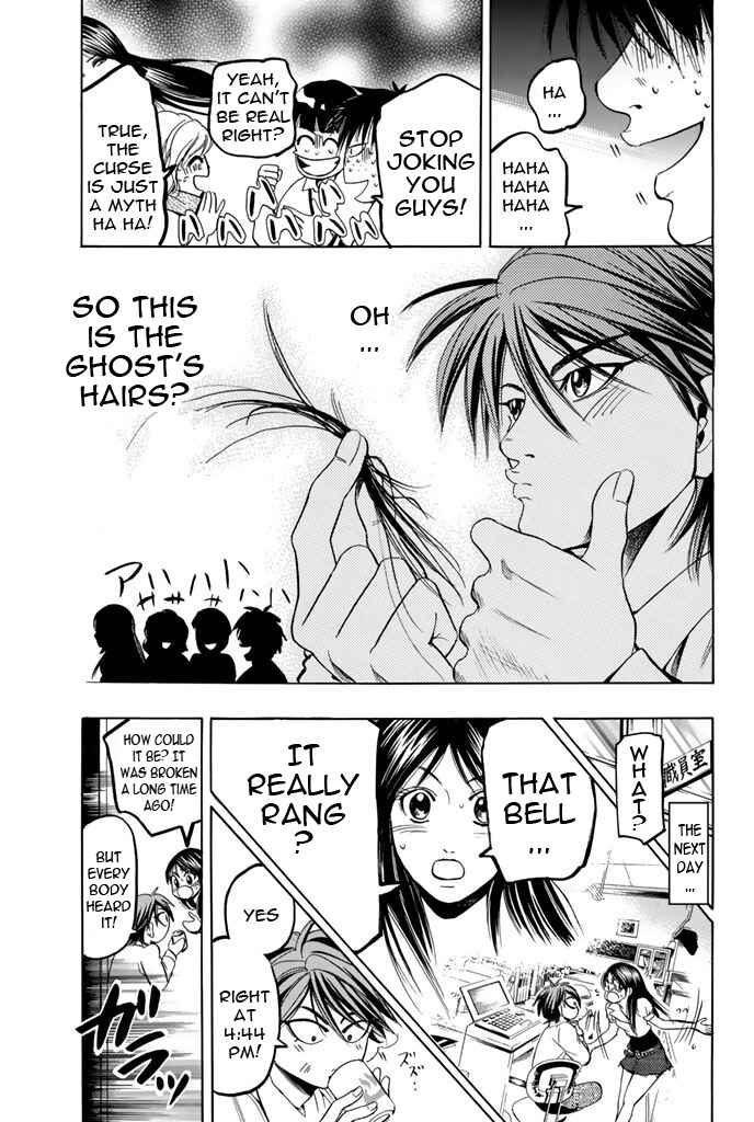 Page 5 Chapter 50 Hammer Session!