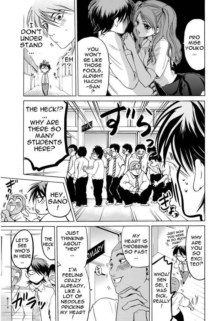 Page 17 Chapter 52 Hammer Session!