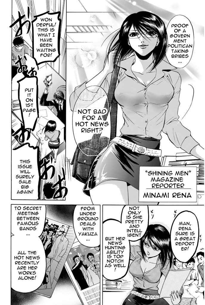 Page 2 Chapter 52 Hammer Session!