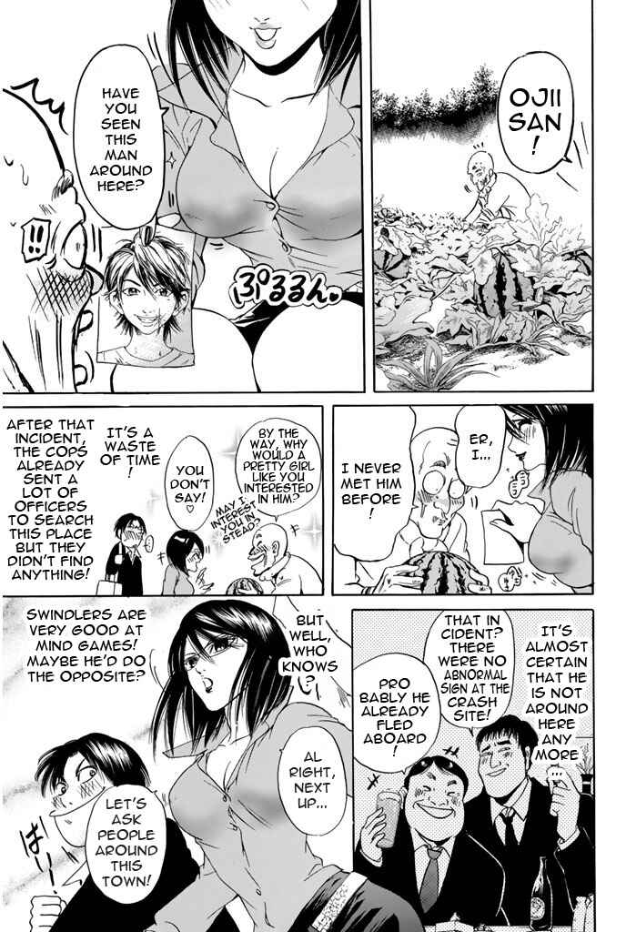 Page 9 Chapter 52 Hammer Session!