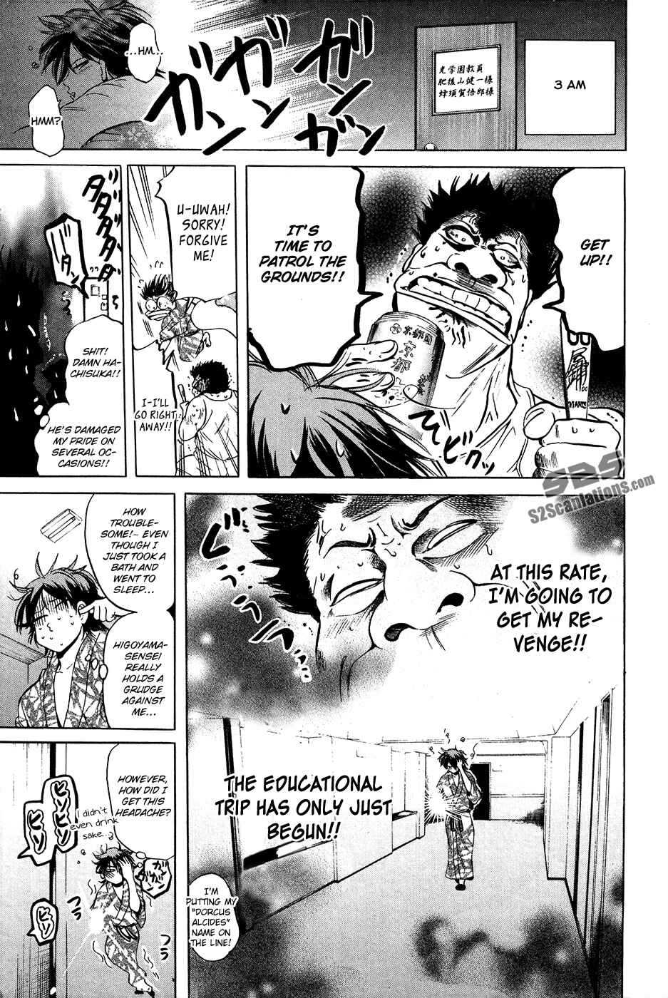 Page 13 Chapter 33 Hammer Session!