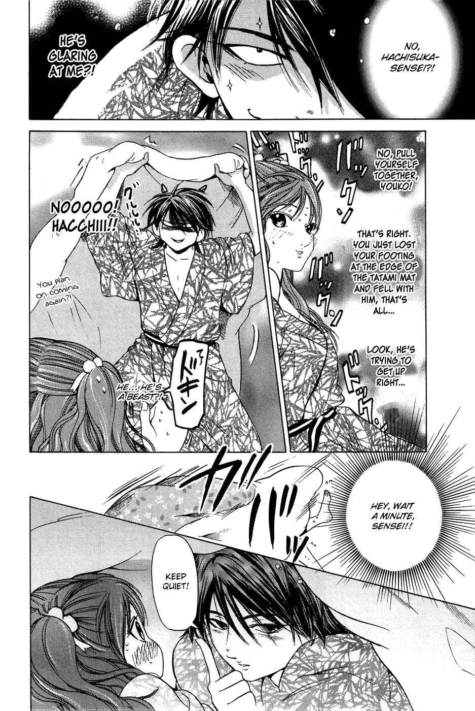 Page 4 Chapter 33 Hammer Session!