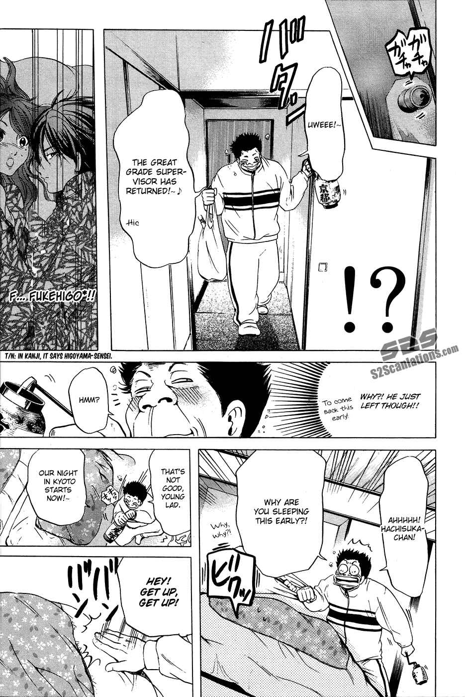 Page 5 Chapter 33 Hammer Session!