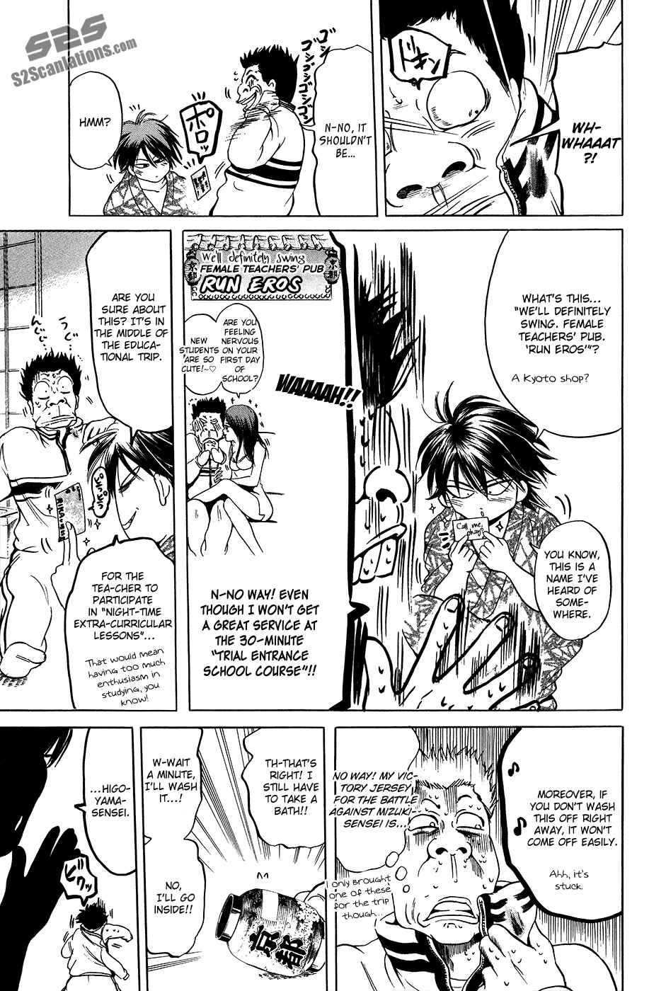 Page 9 Chapter 33 Hammer Session!