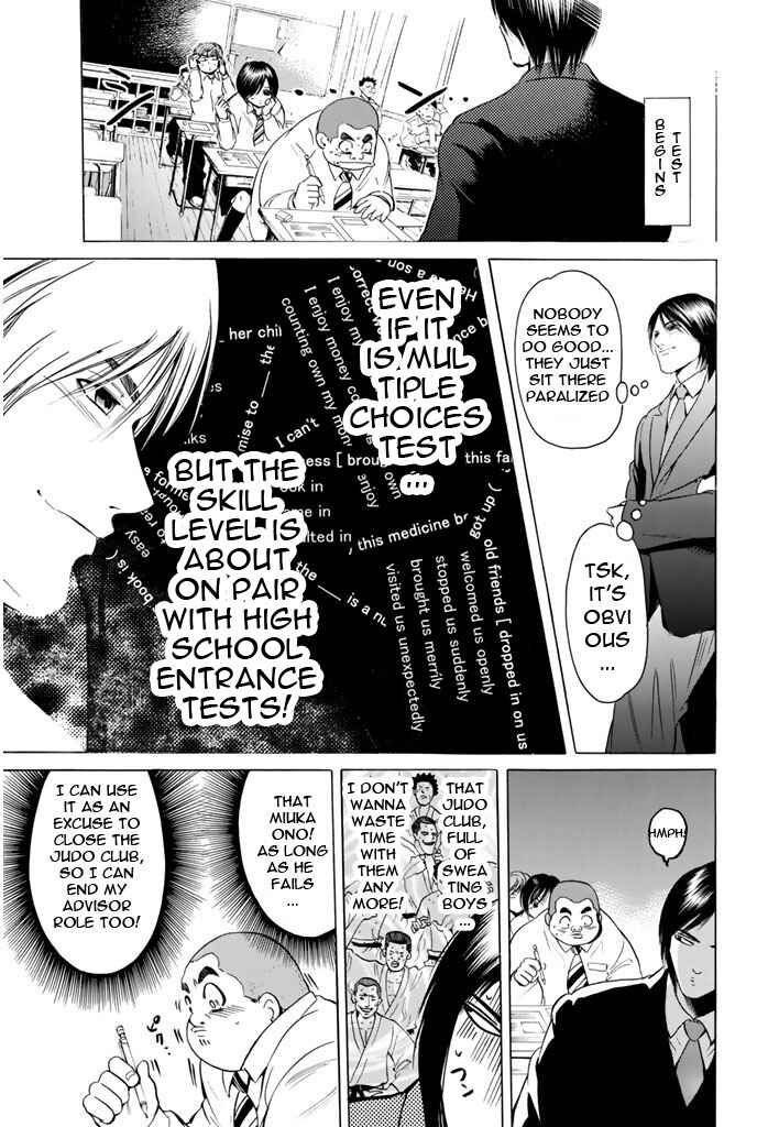 Page 13 Chapter 37 Hammer Session!