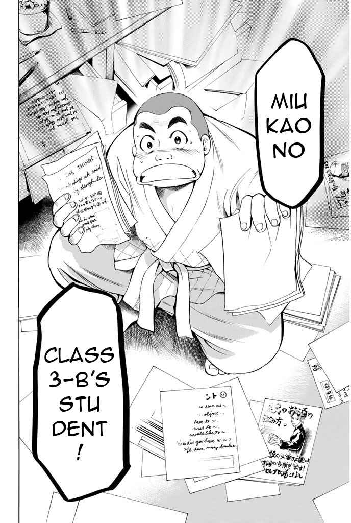 Page 4 Chapter 37 Hammer Session!
