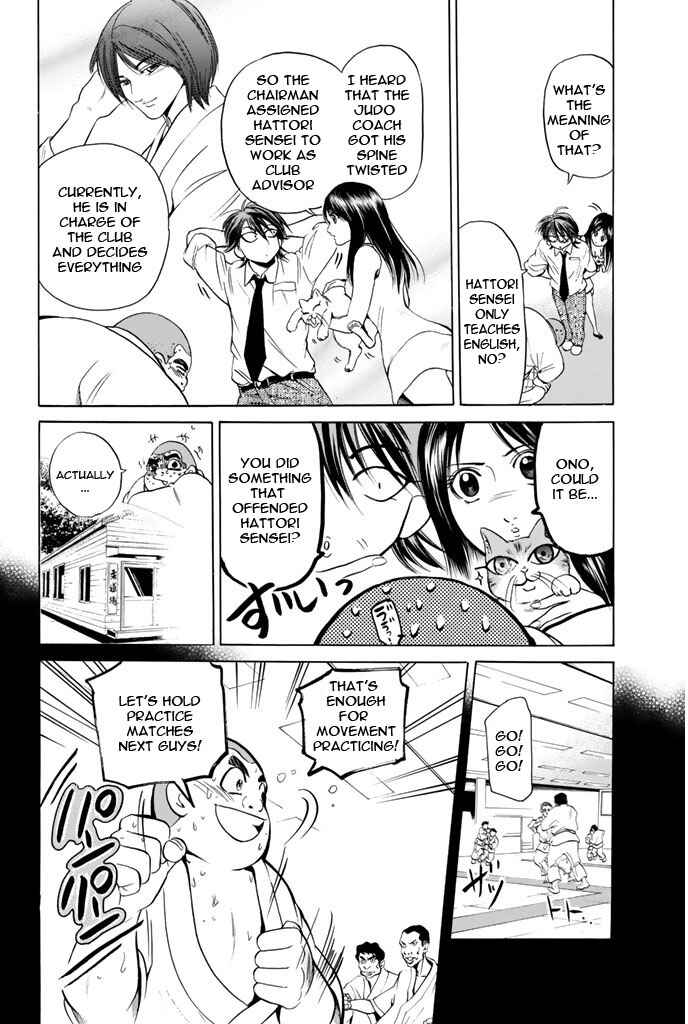 Page 6 Chapter 37 Hammer Session!