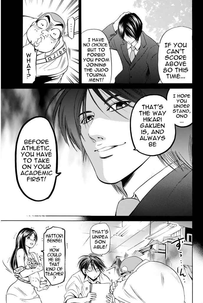 Page 9 Chapter 37 Hammer Session!