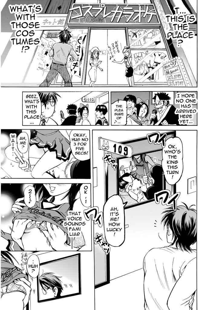Page 11 Chapter 76 Hammer Session!
