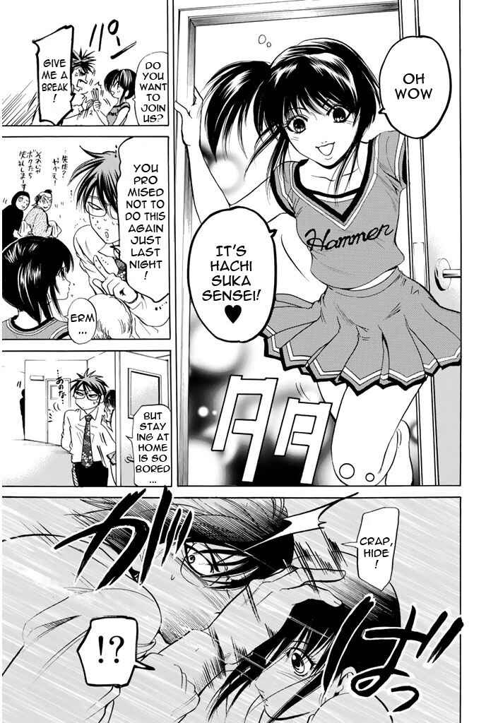 Page 13 Chapter 76 Hammer Session!