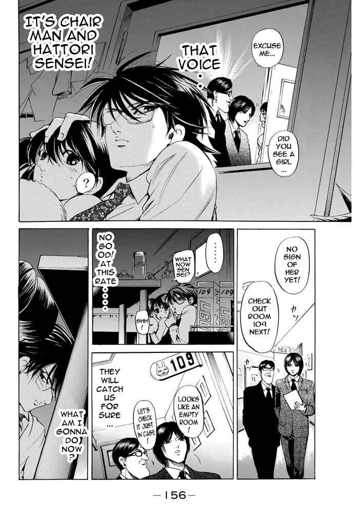 Page 14 Chapter 76 Hammer Session!