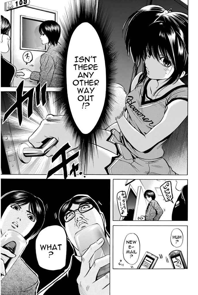Page 15 Chapter 76 Hammer Session!