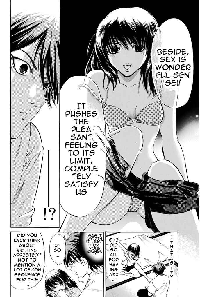 Page 4 Chapter 76 Hammer Session!