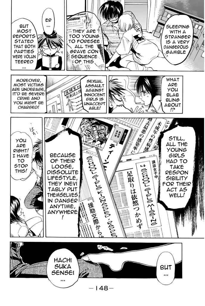 Page 6 Chapter 76 Hammer Session!
