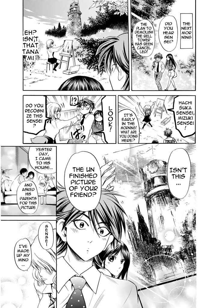 Page 22 Chapter 51 Hammer Session!