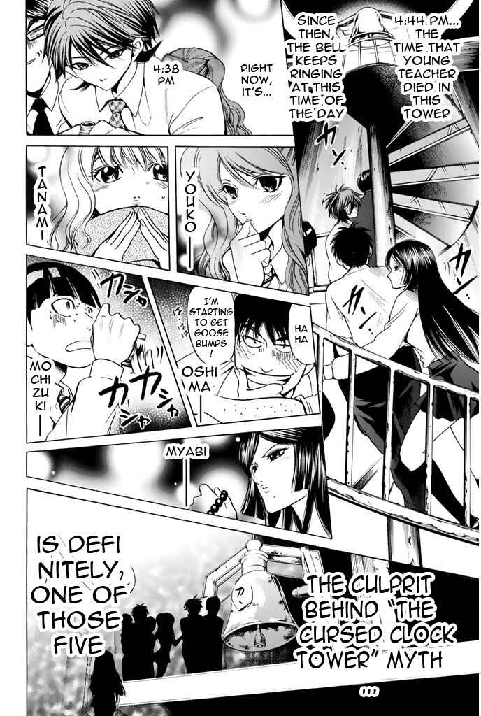 Page 5 Chapter 51 Hammer Session!