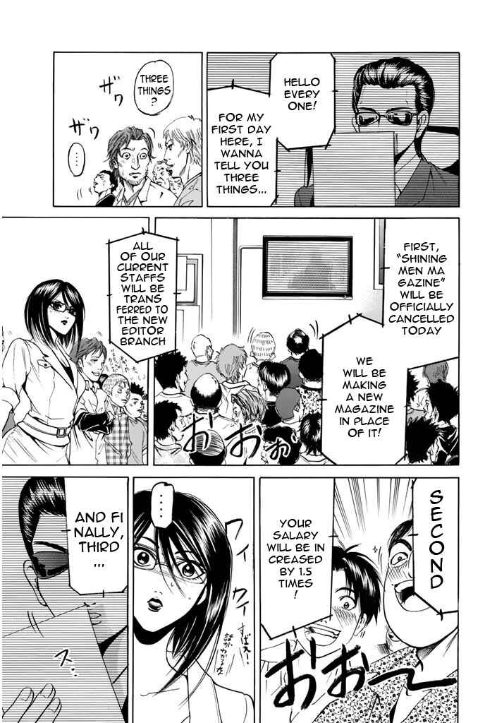 Page 15 Chapter 56 Hammer Session!